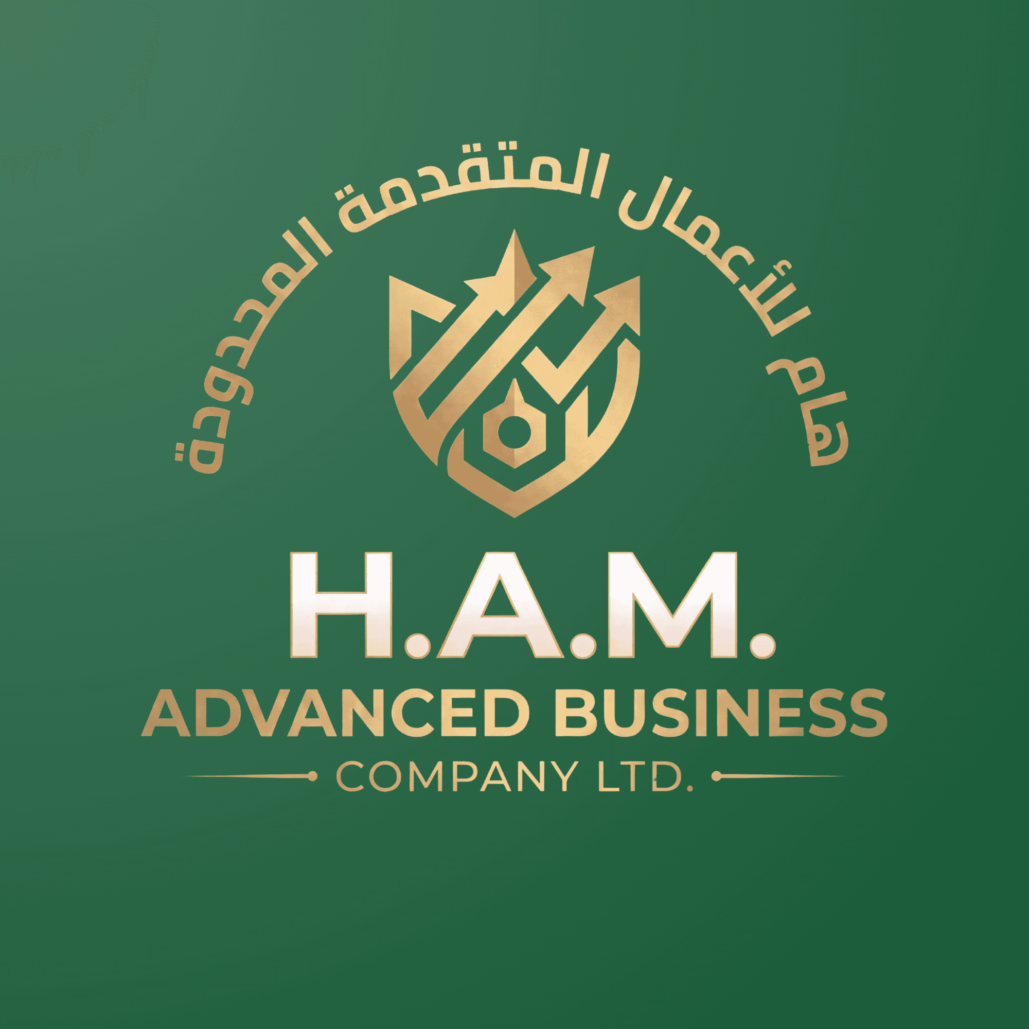 H.A.M. Advanced Business Company Ltd. — هام للأعمال المتقدمة المحدودة